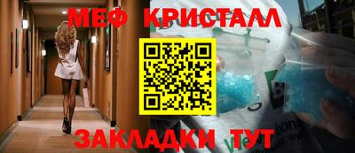 кокаин колумбия Старая Купавна
