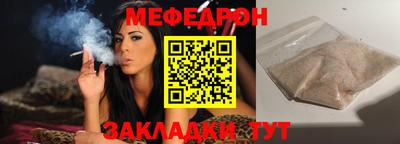 гидропоника Ставрополь