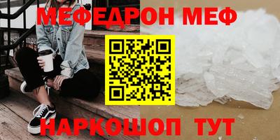 кокаин колумбия Старая Купавна