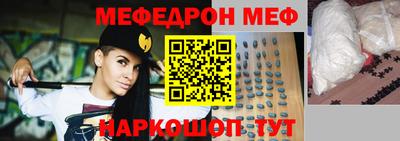 гидропоника Ставрополь
