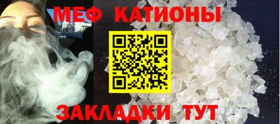 кокаин колумбия Среднеуральск
