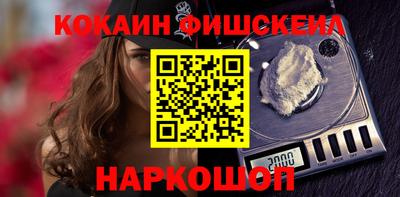 гидропоника Ставрополь