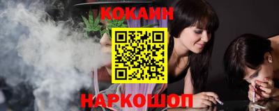 гидропоника Ставрополь