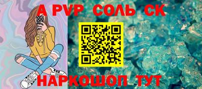 кокаин колумбия Среднеуральск