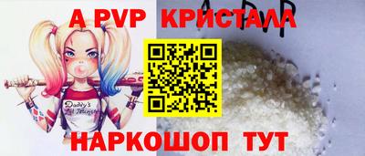 кокаин колумбия Старая Купавна