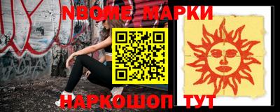 кокаин колумбия Среднеуральск