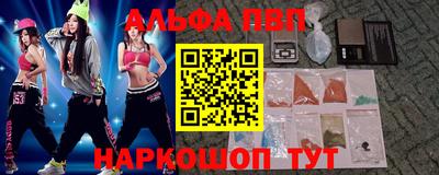 гидропоника Ставрополь