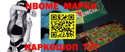 гидропоника Ставрополь