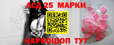кокаин колумбия Старая Купавна