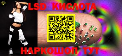 кокаин колумбия Старая Купавна