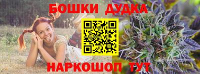 кокаин колумбия Среднеуральск