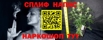 кокаин колумбия Среднеуральск