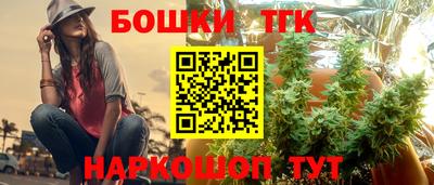 кокаин колумбия Среднеуральск