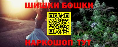 кокаин колумбия Среднеуральск