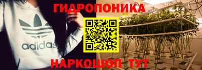 кокаин колумбия Старая Купавна