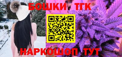 кокаин колумбия Старая Купавна