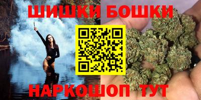 кокаин колумбия Среднеуральск