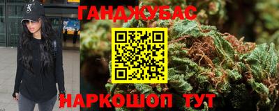 кокаин колумбия Среднеуральск