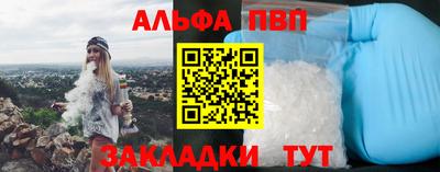 гидропоника Ставрополь