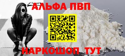 кокаин колумбия Среднеуральск