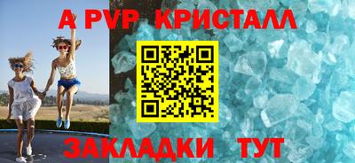 кокаин колумбия Среднеуральск