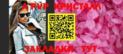 кокаин колумбия Среднеуральск