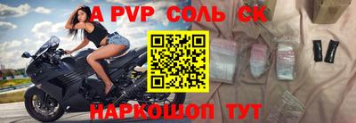 кокаин колумбия Старая Купавна