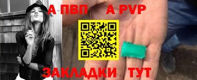 кокаин колумбия Среднеуральск