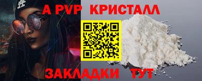 кокаин колумбия Среднеуральск