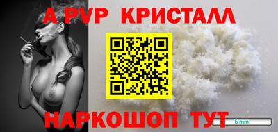 гидропоника Ставрополь