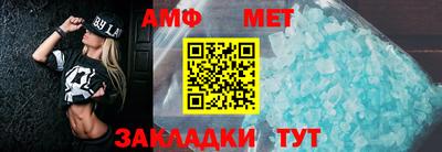 гидропоника Ставрополь