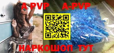 кокаин колумбия Старая Купавна