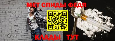 гидропоника Ставрополь