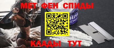 кокаин колумбия Старая Купавна