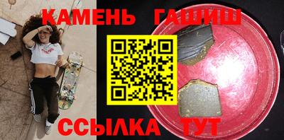 гидропоника Ставрополь
