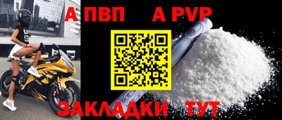 кокаин колумбия Среднеуральск