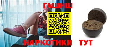 гидропоника Ставрополь