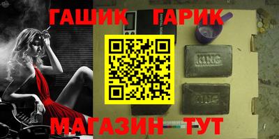 кокаин колумбия Среднеуральск