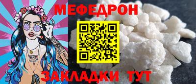 кокаин колумбия Старая Купавна