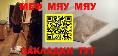 гидропоника Ставрополь